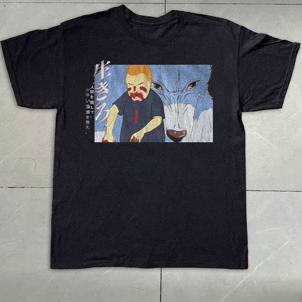 Bobby Mononoke King Of The Hill T-Shirt